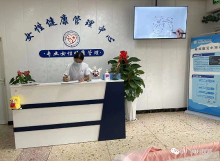 喜迎双节——伊川神州医院妇科为女性朋友送爱心 送健康
