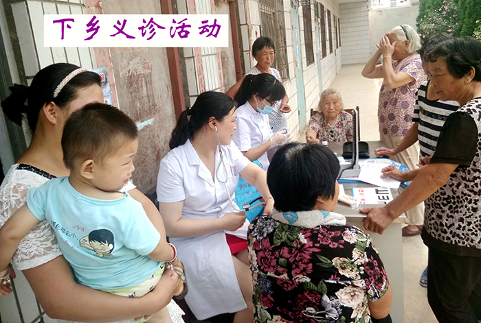 活动图片